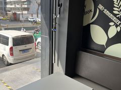 -麦当劳(山大路店)