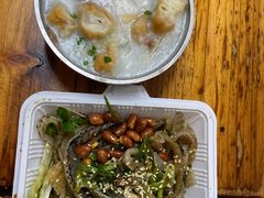 传统艇仔粥-陈添記·祖傳爽鱼皮·西关老字号(广州首店)