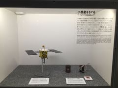 -日本科学未来馆
