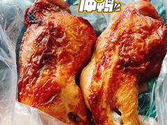 -大益烤鸡