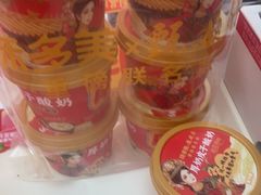 -味多美蛋糕(大兴店)