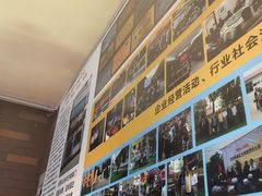 -建基泡馍·西安老字号·清真(永宁店)