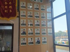 -半岛宠物医院24小时·内窥镜·牙科·碎石中心(府城大道店)