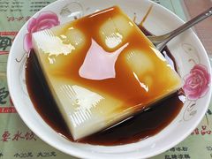 红糖凉糕-杨大叔爱面子·四川小吃(岗头店)