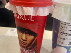 -奈雪的茶(浐灞Uplaza店)