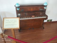 -鼓浪屿钢琴博物馆