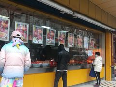 -三毛烤鸡(清泰街店)