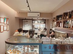 -Punchline Coffee&Roaster(同济大学店)