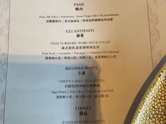 -杭州西子湖四季酒店-WL BISTRO西湖餐厅(灵隐路店)