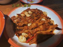 -老三样·美食研究中心(世贸路店)