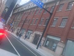 -上海四行仓库抗战纪念馆