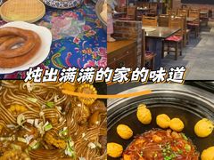 -百一大地锅(香福路店)