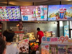 -DQ·蛋糕·冰淇淋(民勇嘉泰店)