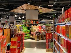 -百佳永辉超市(福田星河店)