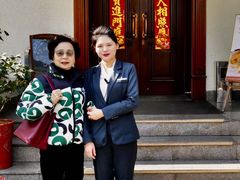 -老洋房花园饭店(绍兴路店)