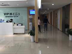 -苏州口腔医院(观前街院区)