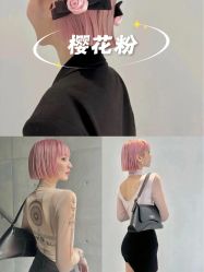 -Fr美发沙龙