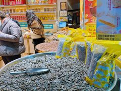-粒上皇(淮河路步行街店)