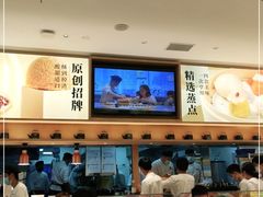 -蔡澜点心·粤菜(丽泽天街店)