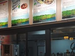 -鱼香饭店