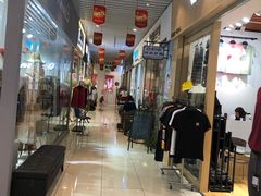 -鹏润达环球服贸广场