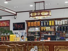 -上庄晋风庄园(上庄店)