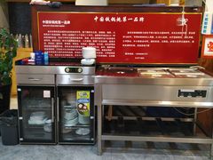 -老关东铁锅炖(上游街店)