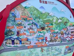 -三亚红色娘子军演艺公园景区
