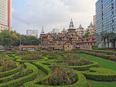 -马勒别墅·中餐厅