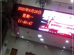 -大连开发区市民健身中心