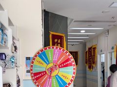 -中农国际动物医院24小时·猫科·骨科·急重症中心