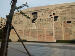 -上海四行仓库抗战纪念馆