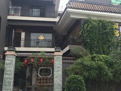-阿多私房菜(顺德店)