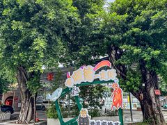 -美未居·老字号·地道顺德菜·桑拿鸡·鱼生(容桂店)