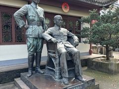 -溪口-滕头旅游景区