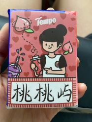 -桃桃屿·潮牌酷银(世纪荟店)