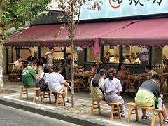 -86烧烤 | 江湖菜(石人总店)