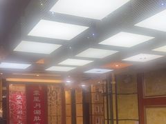 -蒙星月涮肚火锅城(宏运家园店)