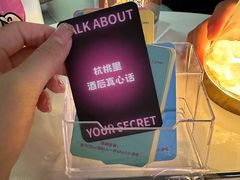 -杭桃里(万象城店)
