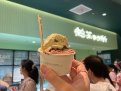 -鹤茶野所(上海首店)
