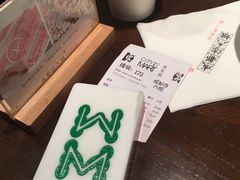 -成都你六姐·牛肉冒菜(城市集市合生汇店)