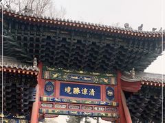 -五台山风景名胜区