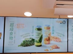 -CoCo都可(蓝村店)