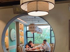 -老淮滨-蚌埠非遗小吃(淮河路店)