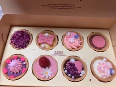 -CookieJar曲奇家(东方宝泰店)