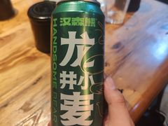 -汉森熊啤酒屋(雨耕山店)