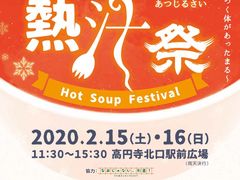 -学习谷日语培训日本留学·多语种外语教学(海淀人大分部)