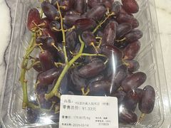 -Olé精品超市(苏州中心店)