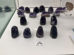 -房山世界地质公园博物馆