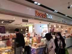 门面-BreadTalk面包新语·烘焙蛋糕(海珠丽影广场店)